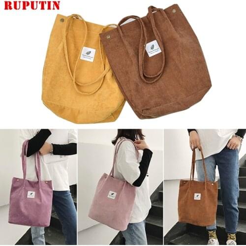 RUPUTIN Women's Shoulder Bags