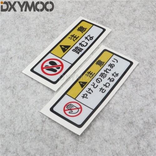 Japanese Style Auto Body Window Engine Hot Sticker Car Styling Do Not Touch Hand Foot Off Car Styling Sticker Decal
