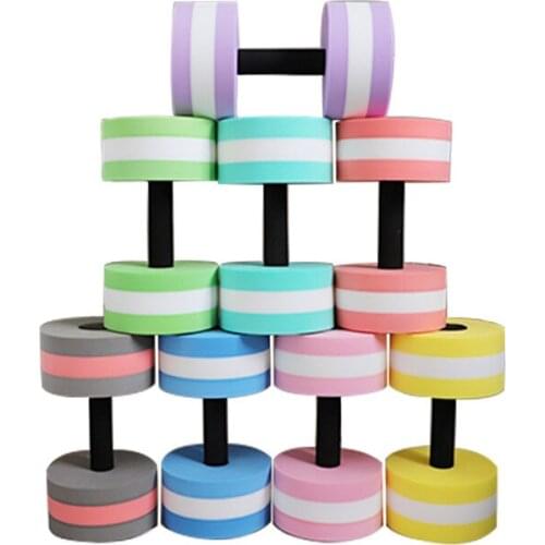 Water Fitness Dumbbells Sports Weight Loss Swimming Products Water Entertainment Products ASD88