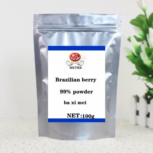 High Quality Pure Brazilian Berry Extract Powder Spot Quality Pure Brazilian Berry Essence Powder 100g-1000g, Free Shipping