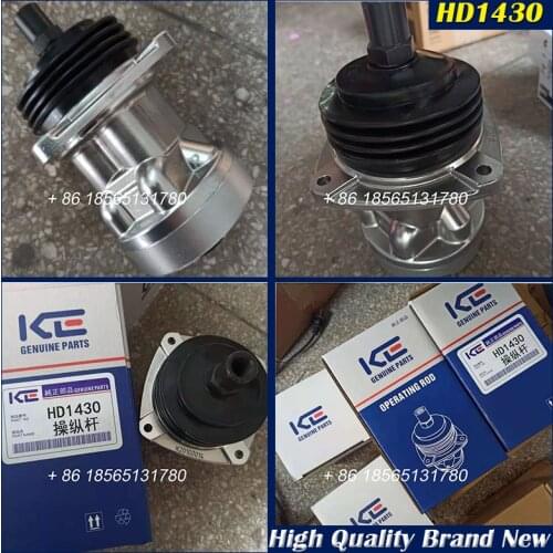 High Quality Brand New HD1430 Joystick for Kato Excavator Cabin Operating Rod Parts HD820 HD1023 Geniune Remote Control Valve