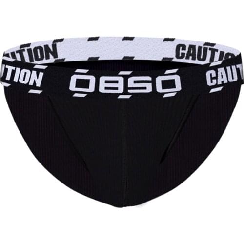 0850 Briefs Shorts Domineering Hollow Hombre Independent Codpiece Free Storage Comfortable And Stylish Insensitivity Skin Shorts