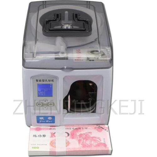 Bank only Fully Automatic Intelligent Banknote Machine LCD Banknote Bundling Machine Money Tying Machine Bundle Of Money Tools