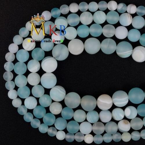 Natural Stone Beads Matte Lake Blue Stripe Agates Onyx Dull Polished Beads For Jewelry Making 6 8 10mm Diy Bracelet Accessories