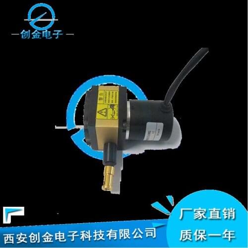 CJLS-2 pull rope displacement sensor cable displacement sensor current 4 ~ 20mA voltage from 0 to 5V