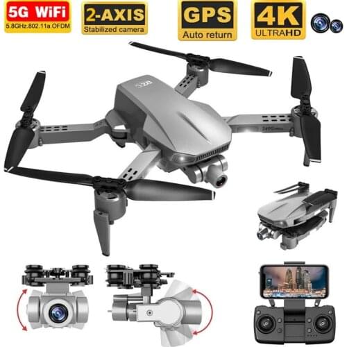 NWE GPS Drone 4K Quadcopter With Camera HD Two-axis anti-shake Gimbal Optical Flow FPV Drone 4K Professional Drones Selfie Dron