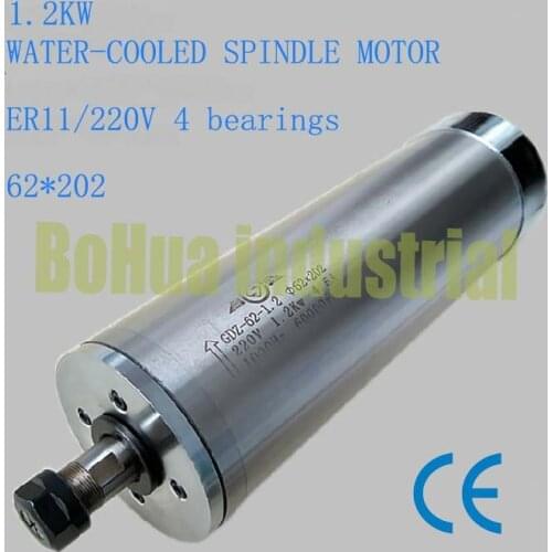 1.2KW WATER-COOLED SPINDLE MOTOR ENGRAVING MILLING GRIND 65*202mm ER11 60000rpm