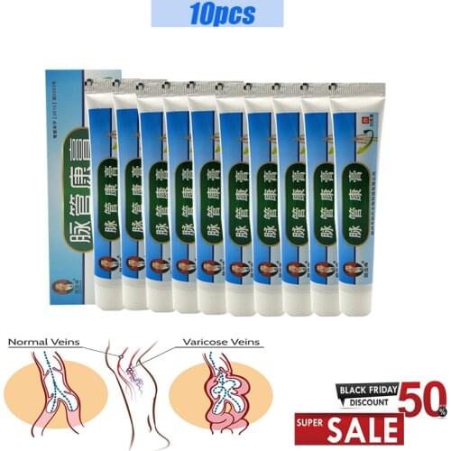 10PCS Chinese natural herbal medicine for treating varicose vascular inflammation massage cream cure varicose vein ointment