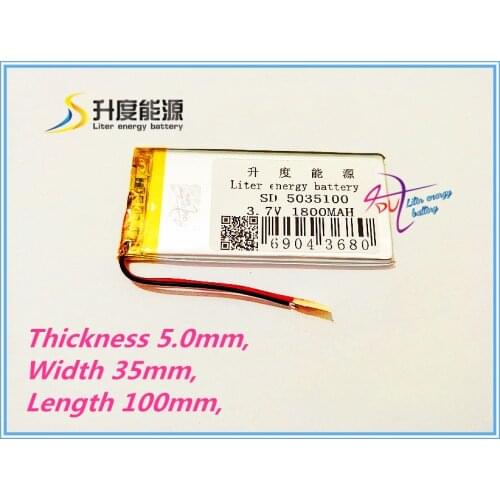 Best battery brand 3.7V polymer lithium battery 5035100 0535100 MP5 MP4 digital products 1800MAH tablet battery