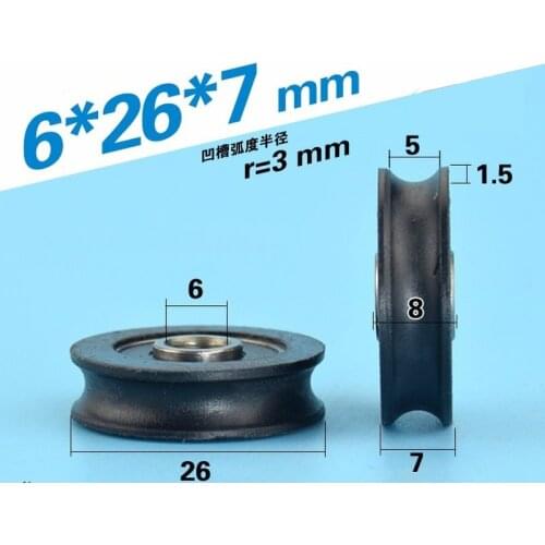 6*26*7mm 626RS non-standard bearing, nylon roller bearing pulley package, POM construction machinery door / window drawer wheel