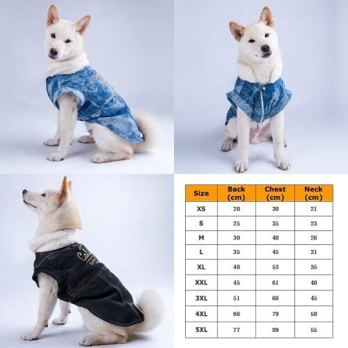 Dog Coat Denim Jacket Costume Winter Dog Clothes Pet Clothing Puppy Apparel Chihuahua Poodle Samoyed Golden Retriever Clothes