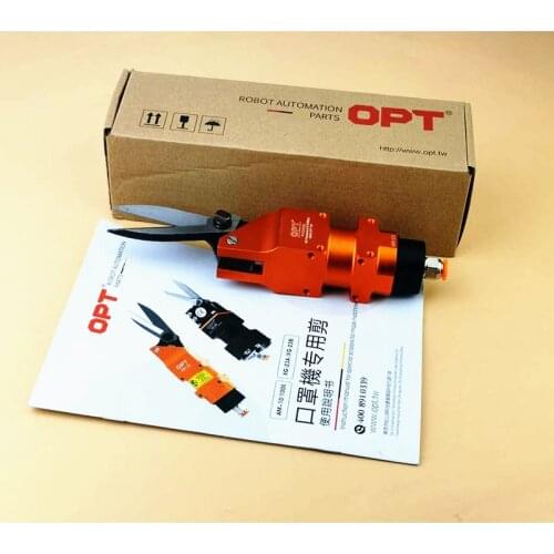 Robot machinery opt pneumatic nipper shear pnumatic cutting xg-23a AM-10 mask scissors cylinder 100S AM 10 taiwan mask cutting