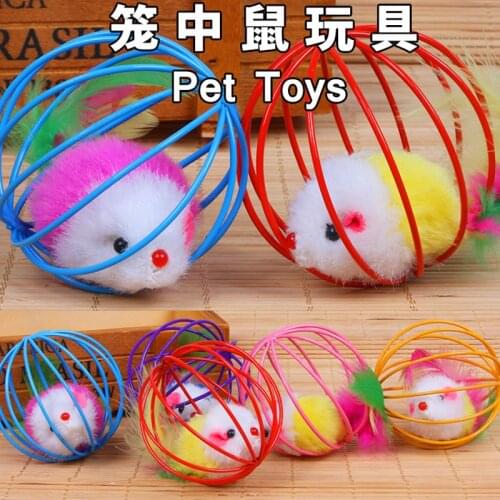 Funny Pet Kitten Cat Toy Playing Mouse Rat Mice Ball Mouse in Cage Toys Chat Juguetes Para Gatos Katten Speelgoed