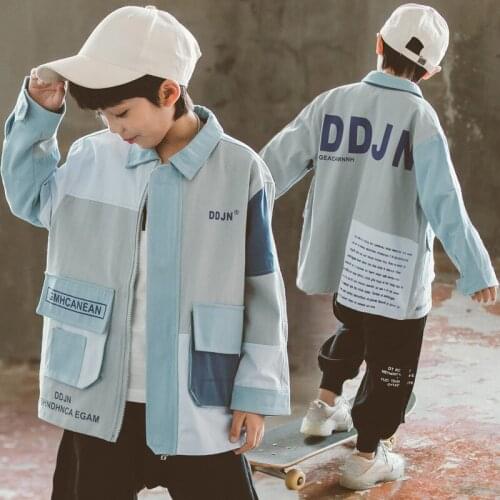 Loose Spring Autumn Coat Outerwear Top Children Clothes Kids Costume Teenage Formal Home Outdoor Boy Clothing High Quality