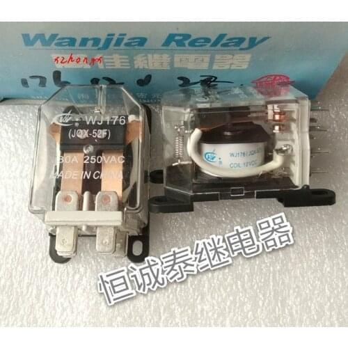 Wj176-2c jqx-52f 12VDC brand new original 30A 2 open 2 close 8 feet