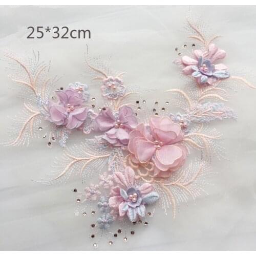 25*32CM pink blue three-dimensional flower lace embroidery piece DIY wedding dress clothing accessories