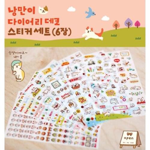 Free ship!1lot=20set(120pc)! Cute cat diary Sticker/ Decorative Scrapbooking cartoon stickers /phone sticker