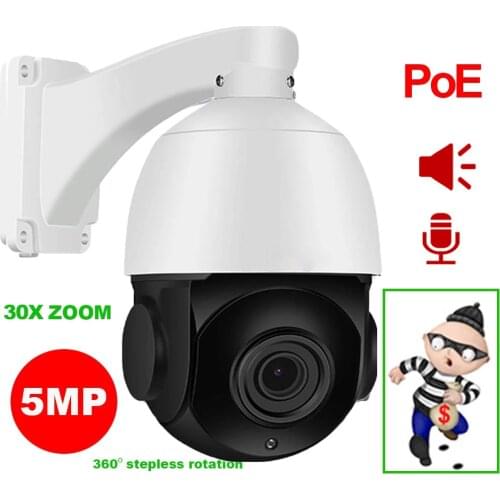 5MP Built-in POE Auto Tracking PTZ Camera Humanoid Person Motion Detection H.265 IP Camera IR 100M Auto Tracker 30X ZOOM