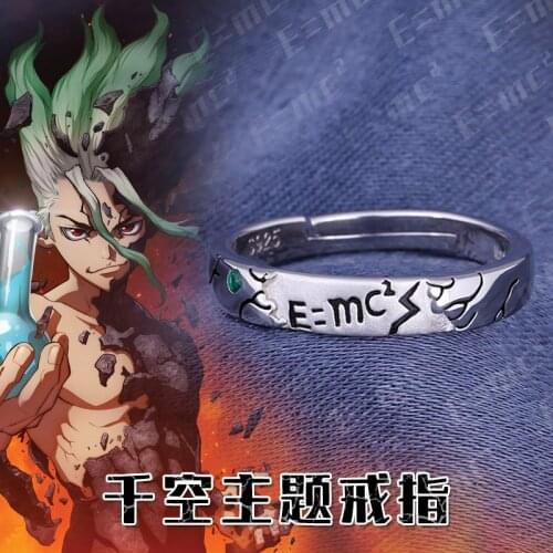 Dr.STONE Ishigami Senku Ring USA size 6/7/8 Cos Christmas Anime Jewelry New Year Gift
