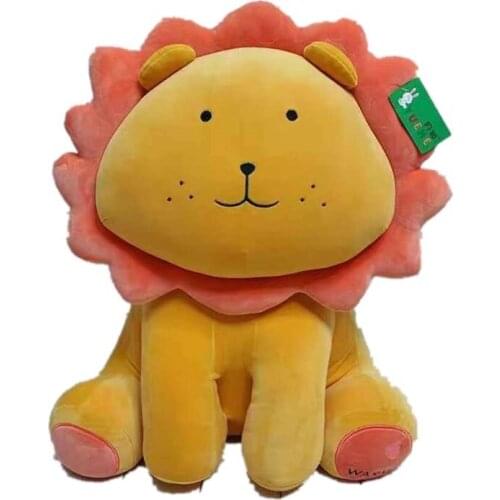 Plush Toy Lion Children Sun Flower Doll Cute Soft Sitting On Bed Pillow Boy Gift Girl Short Leg Simulation Animal Plush Toys