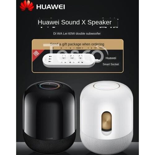 Smart audio Divale Bluetooth AI speaker dual subwoofer hifi lossless sound quality
