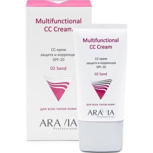 Aravia Professional Facial Cosmetics