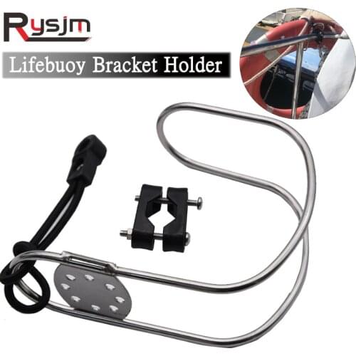 Marine Lifebuoy Bracket Stainless Steel Horseshoe Bracket Life Buoy Swimming Ring Holder Plastic Mount Swimming Pool Accessories