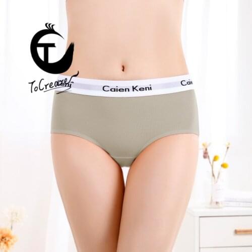 Sports womens underwear sexy low waist breathable Mid-rise seamless breifs vs Pink Solid Cotton gifts for women sale items ho