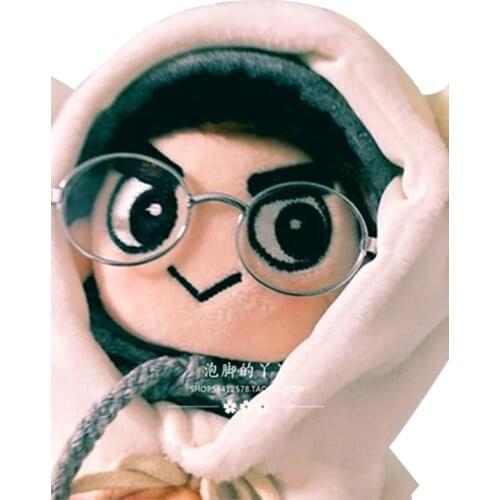 15-20cm got7 doll glasses Stuffed Animals & Plush 7.5cm eyesglasses