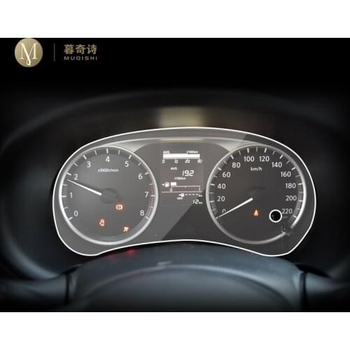 For Nissan Kicks 2017-2020 Automotive interior Instrument panel membrane LCD screen TPU protective film Anti-scratch Accessories