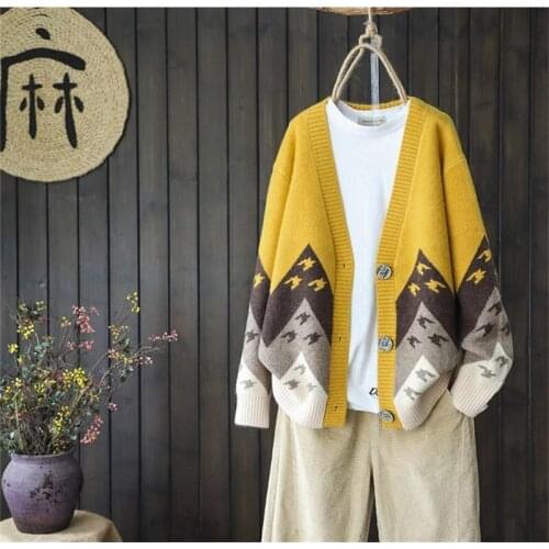 Autumn and winter new retro color matching jacquard knitted cardigan women loose all-match sweater coat knitted sweater