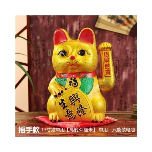 13inch Ceramic gold electromotive power cat Shaking ornament animal Golden crank ceramics craft statues Home dies