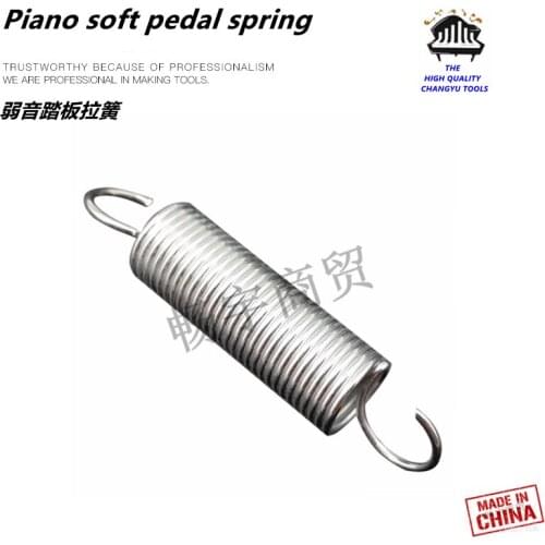 Piano tuning tools accessories - Piano soft pedal spring , shift pedal tension spring - Piano repair tool parts