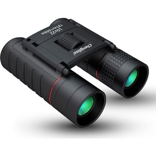 Binoculars High-definition high-power low-light night vision Outdoor professional eyeglasses concert portable gift for children