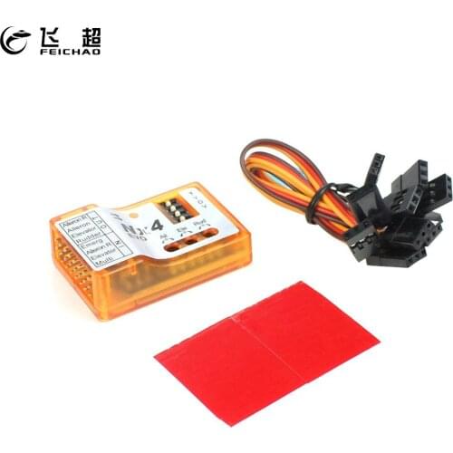 FEICHAO NX4 EVO Flight Controller 3D Flight Gyroscope Balance For Fixed-wing Aircraft Airplane Support Rate/Hold/Gyro Off Model