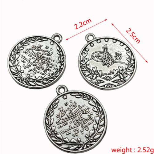 10pcs Muslim Islamic Allah God Rosary Pendant for Jewelry Making DIY Handmade Prayer Beads Bracelet Metal Tassel Accessories