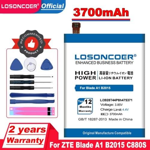 LOSONCOER ZTE Blade V8 Mini Phone Batteries