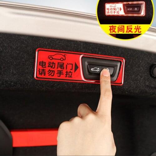 Suitable for BMW warning stickers X1X3X4X5X6 change 57 series 3 series 6GT interior accessories electric tailgate stickers