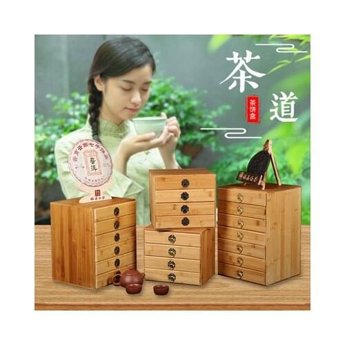 Natural Bamboo Pu'er Tea Canister Box Wood Color Tea Tray Kung Fu Set Teaware Accessories Tea Tin Containers Chinese style gifts