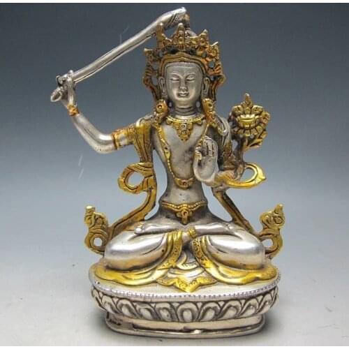 21cm Chinese Silver Bronze Gilt Tibetan Buddhism Statue --- Manjushri Buddha
