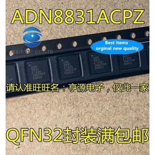 5PCS ADN8831ACPZ ADN8831 QFN-32 efficient TEC controller laser driver chip in stock 100% new and original