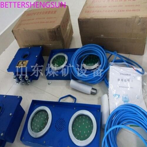 Sensor of mine ZSB127-Z water level alarm device Underground high and low water bunker automatic control alarm