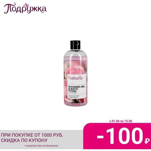 Гели для душа JOANNA China At AliExpress