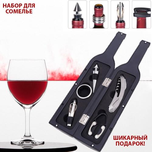 Peterhof Kitchen Goods