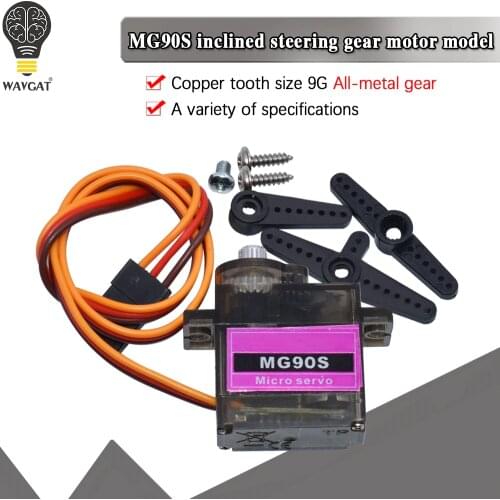 WAVGAT MG90S Metal Geared Micro Servo for Toy Boat Car Airplane Helicopter Micro Metal Gear