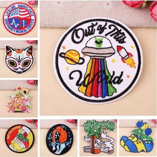 1PCS Cartoon Japanese Fox Embroidery Patches fight Striped shoes Badge Backpack Stickers Fabric Clothes T-Shirt Appliques