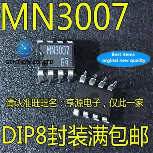 5Pcs MN3007 DIP-8 in stock 100% new and original