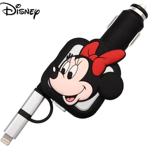 Disney Cartoon Minnie Cute Creative Personality Car Accessories Car Charger Adapter Car Special Cute Fast Charge