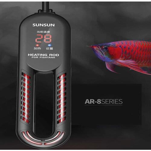 Infrared carbon fiber heating rod, fish tank heating rod, automatic constant temperature aquarium heating rod, fish tank heater