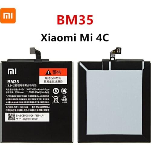 Xiao mi 100% Orginal BM35 3080mAh Battery For Xiaomi Mi 4C M4C Mi4C BM35 High Quality Phone Replacement Batteries